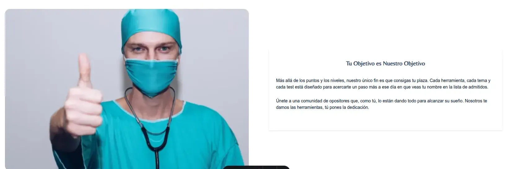 Section without container